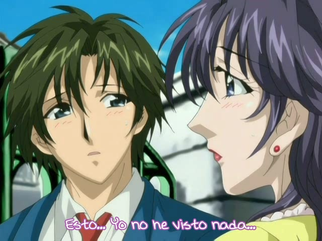 Inbo (AniMugen Fansub)